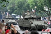 八字命理美国纪念陆军成立250周年阅兵仪式在华盛顿举行