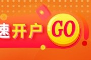 八字命理光大期货：6月6日矿钢煤焦日报