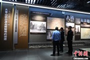 八字命理（抗战胜利80周年）战胜极端困难——访大青山抗日根据地旧址