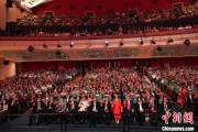 八字命理中菲共同庆祝两国建交五十周年