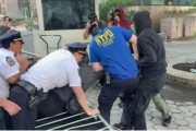 八字命理洛杉矶之后，纽约也乱了，超20人被捕