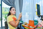 八字命理泰国主播品三亚榴莲：“尝到了家乡味”
