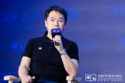 八字命理艾摩星机器人卢玉坤：有些人形机器人公司用的摄像头就是把USB接口打胶固定，非常不稳定